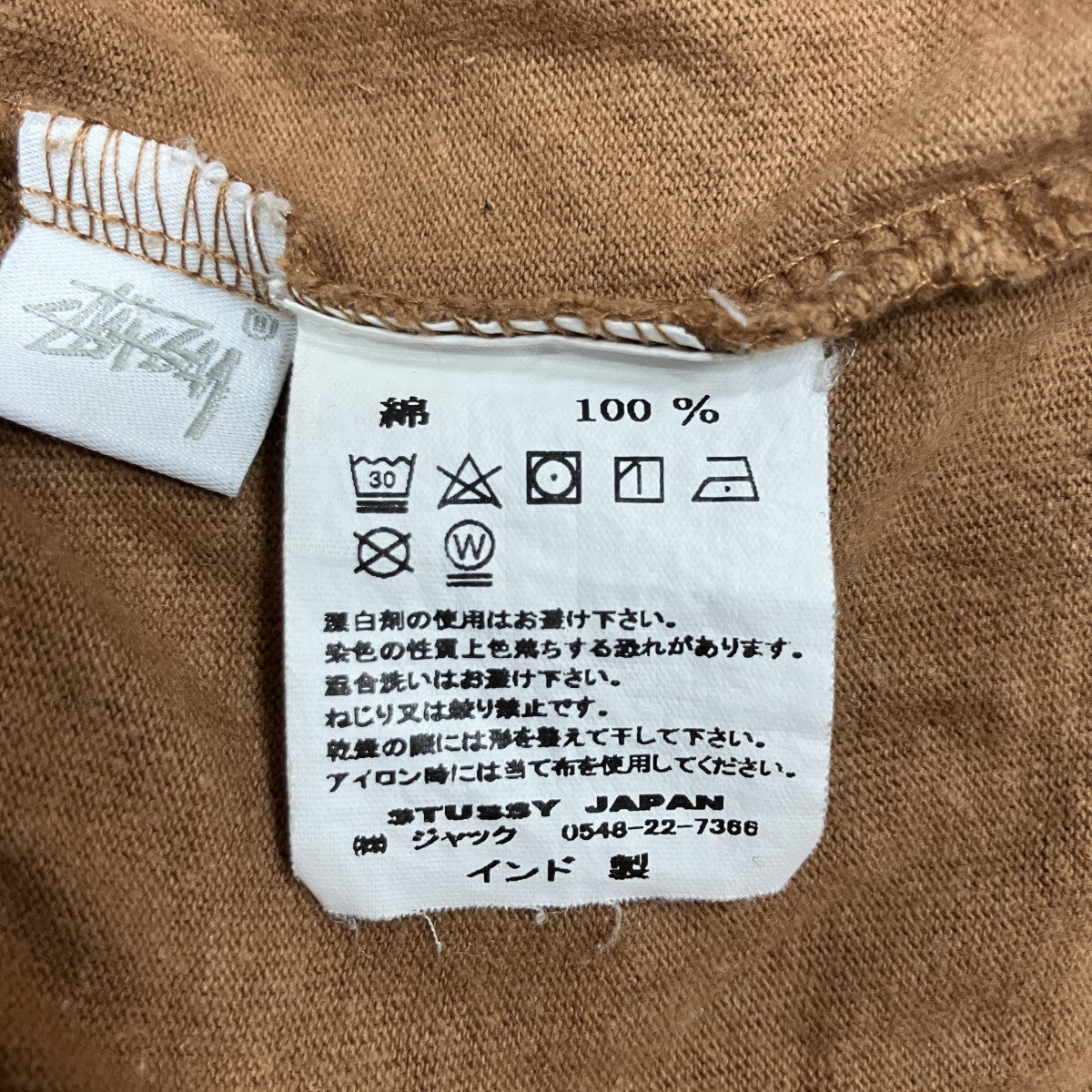 ポケットTシャツ