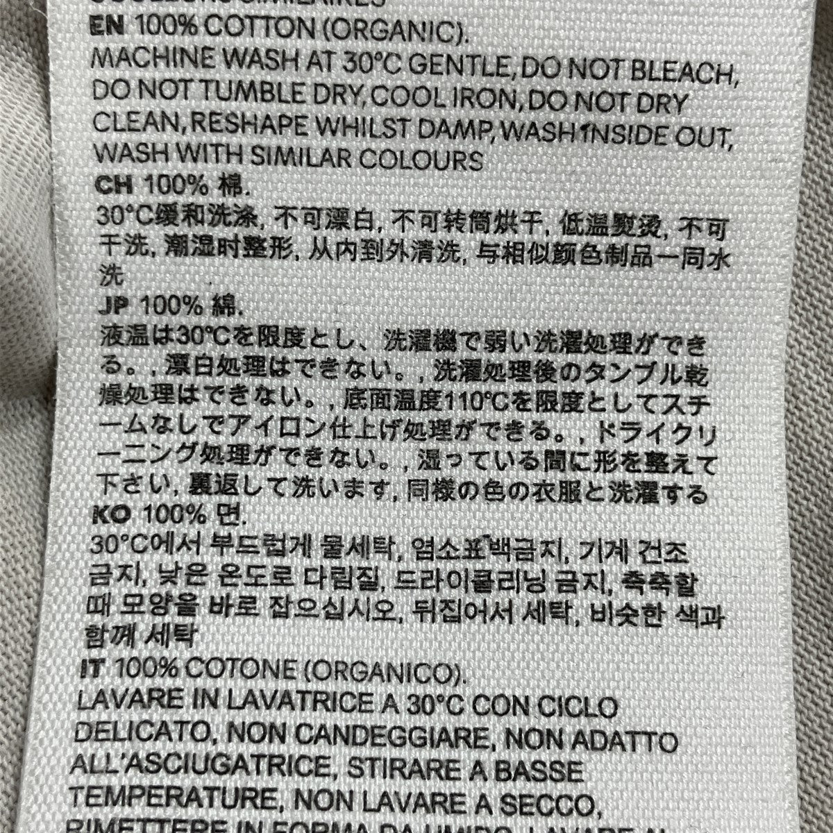 ハートロゴエンボスTシャツ
