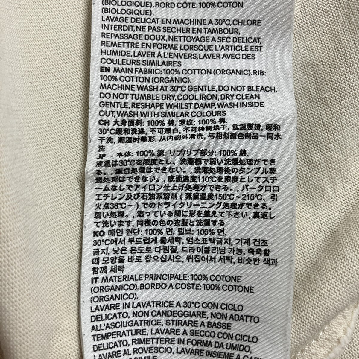 ハートロゴエンブロイダリーTシャツ