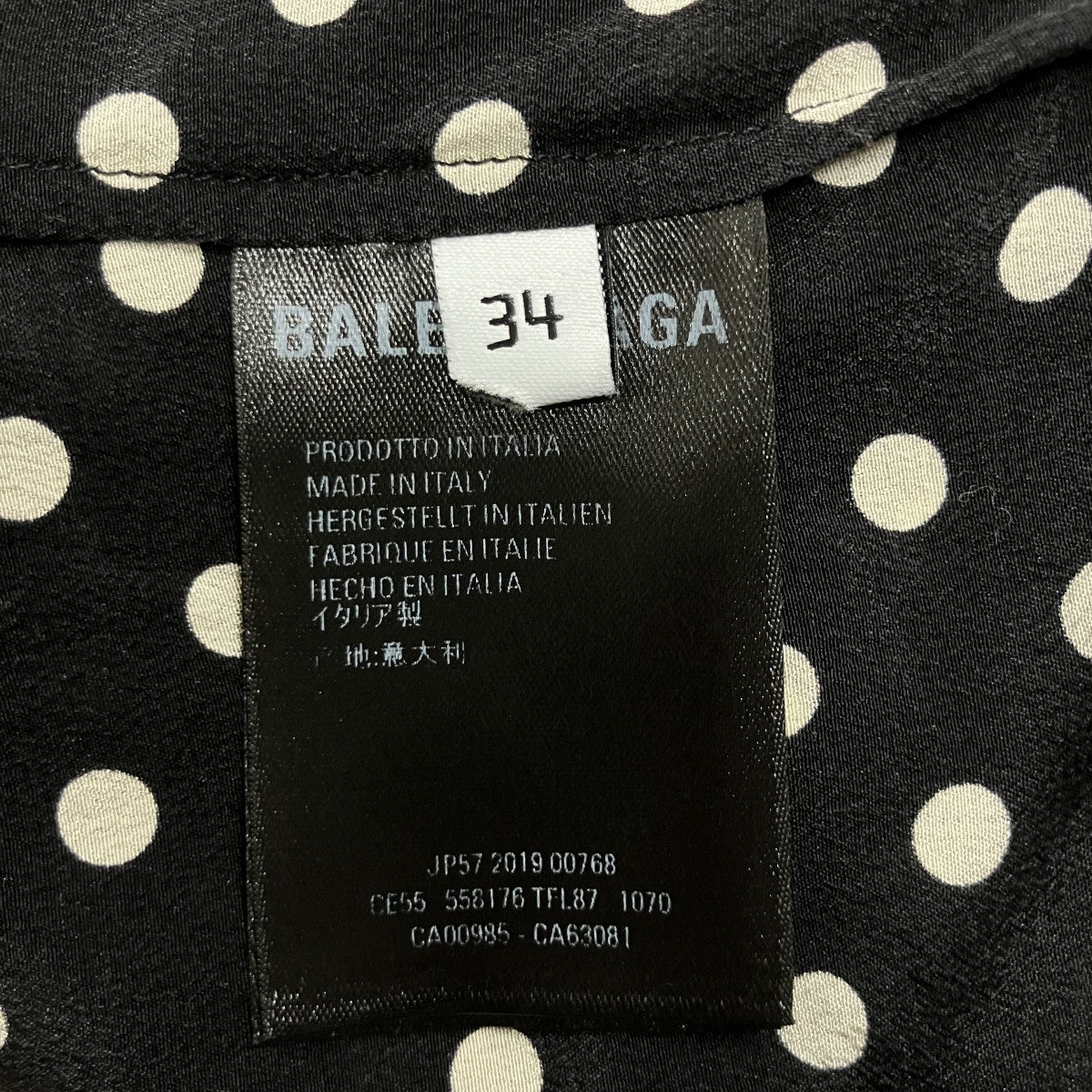 BALENCIAGA ノースリーブシルクドットシャツ 古着・中古-6枚目のアイテム画像