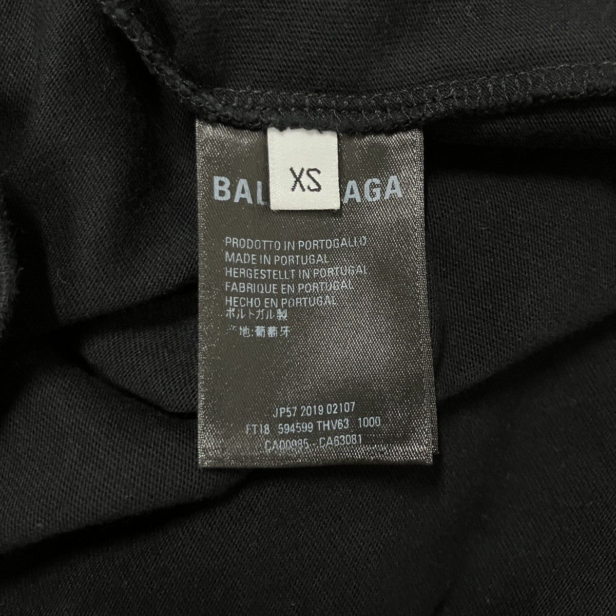 BBロゴTシャツ