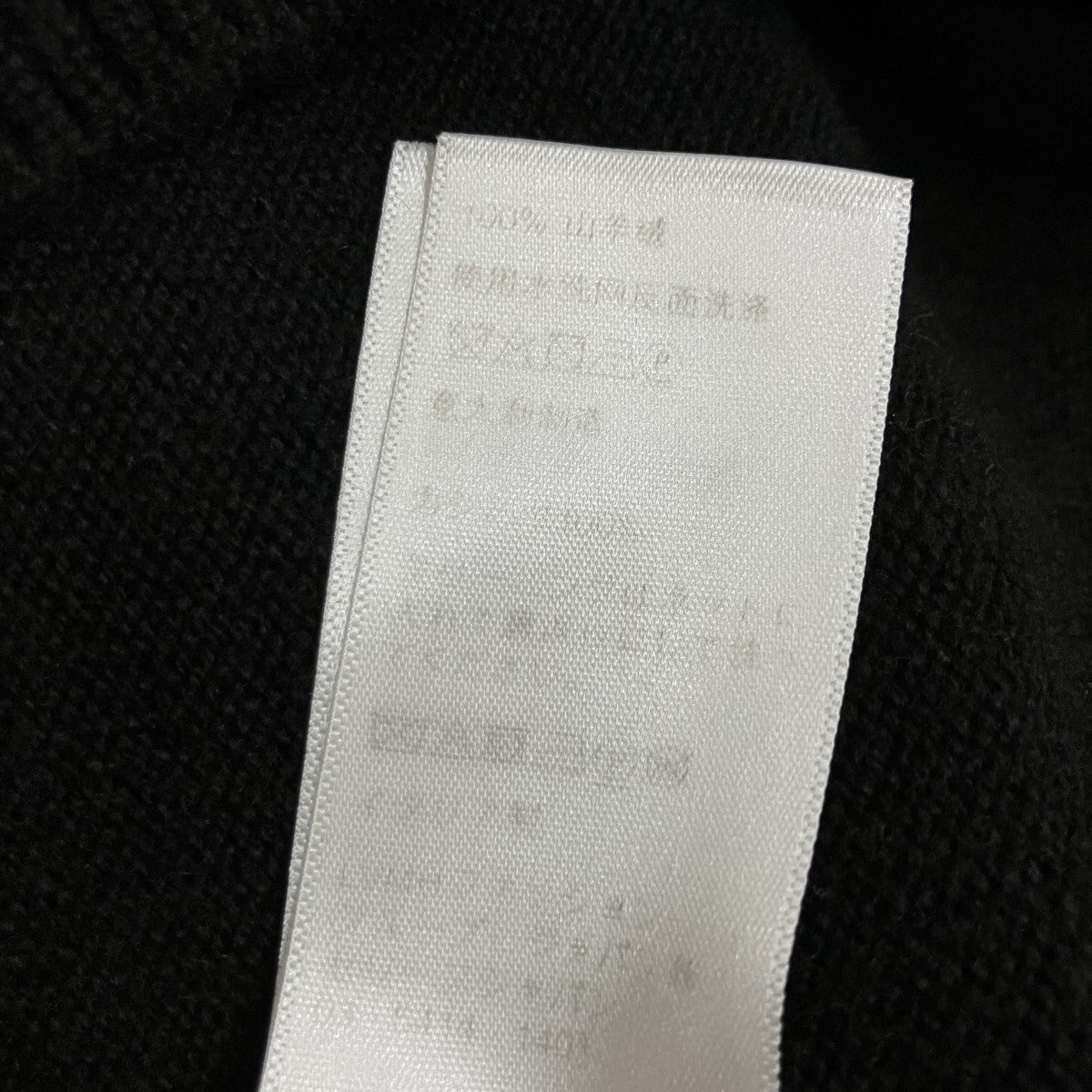Vネックニット セーター