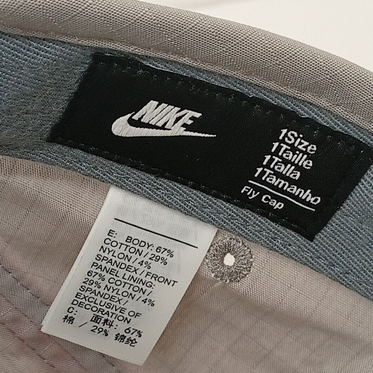 NIKE×PALACE キャップIO9461-052 古着・中古-6枚目のアイテム画像