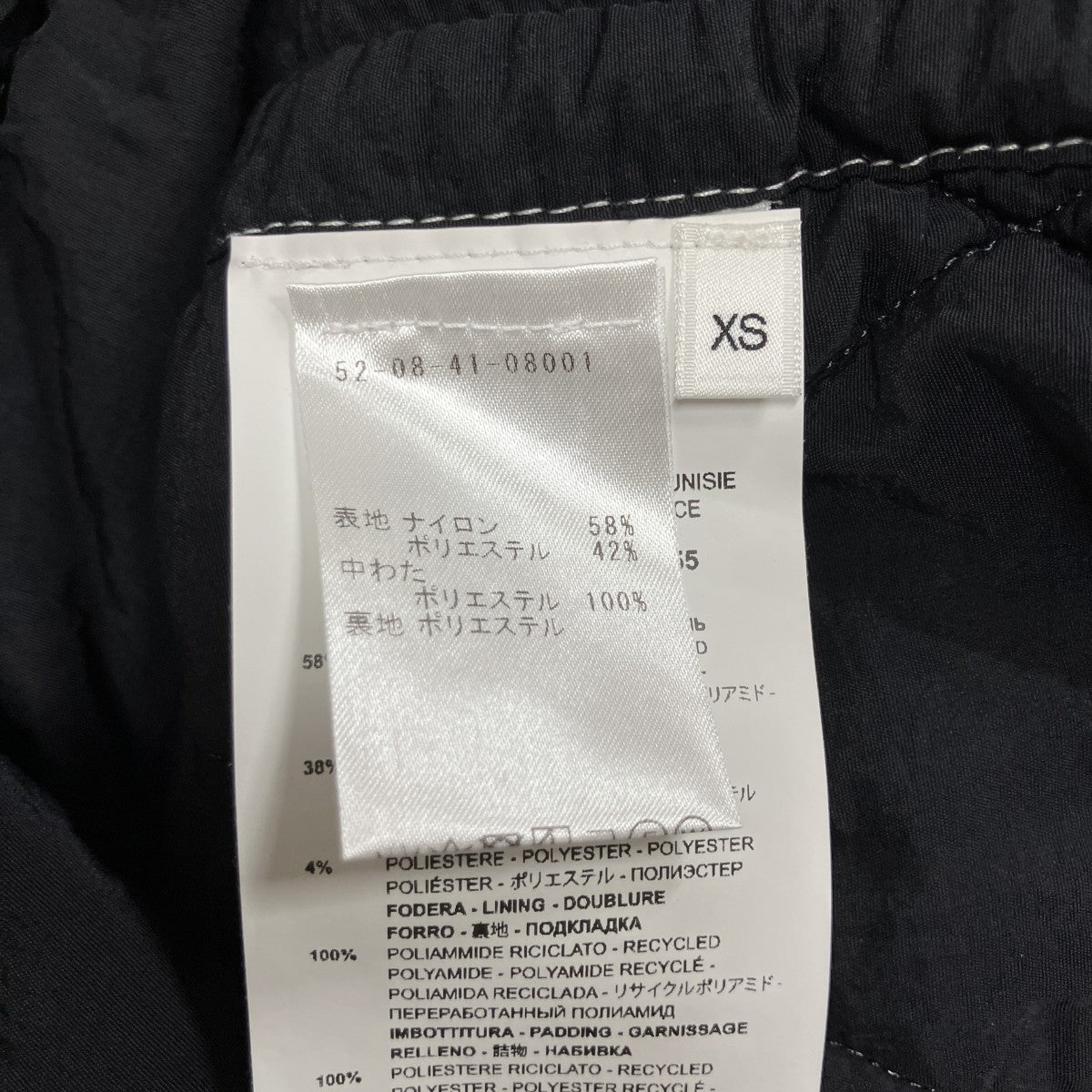 キルティングジャケット