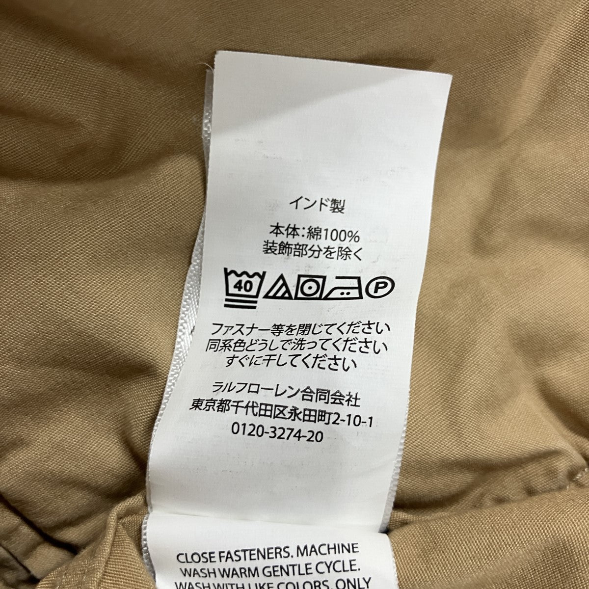 フーディジャケット