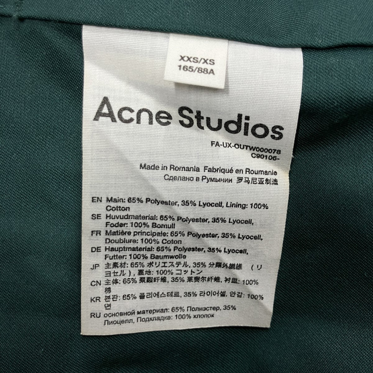 フェイスロゴパッチフーデッドジャケット