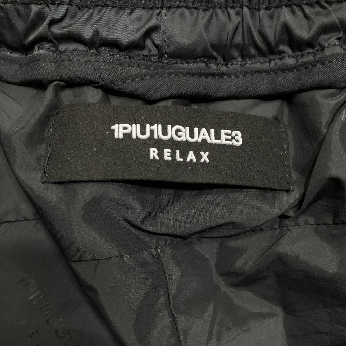 1piu1uguale3 relax パデッドパンツ 古着・中古-5枚目のアイテム画像