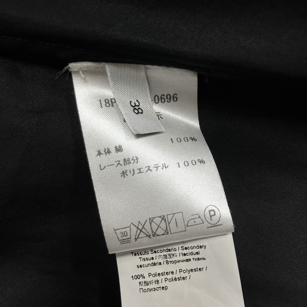 レースデザインノースリーブワンピース