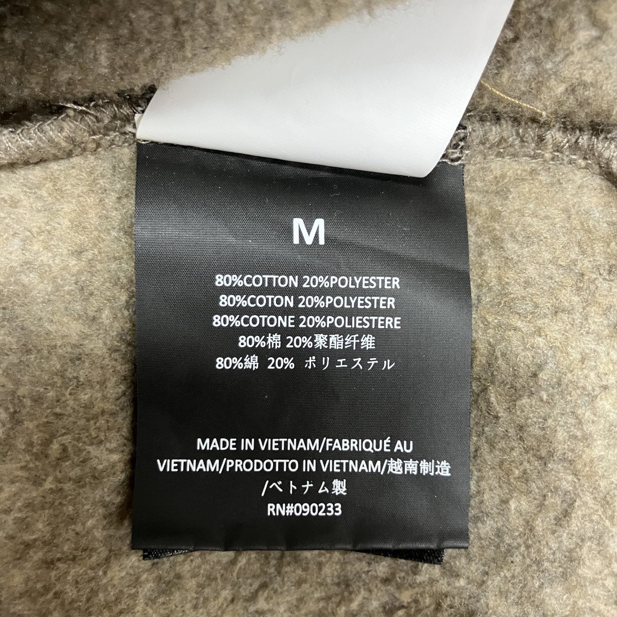 FOG ESSENTIALS ジップパーカー 古着・中古-5枚目のアイテム画像