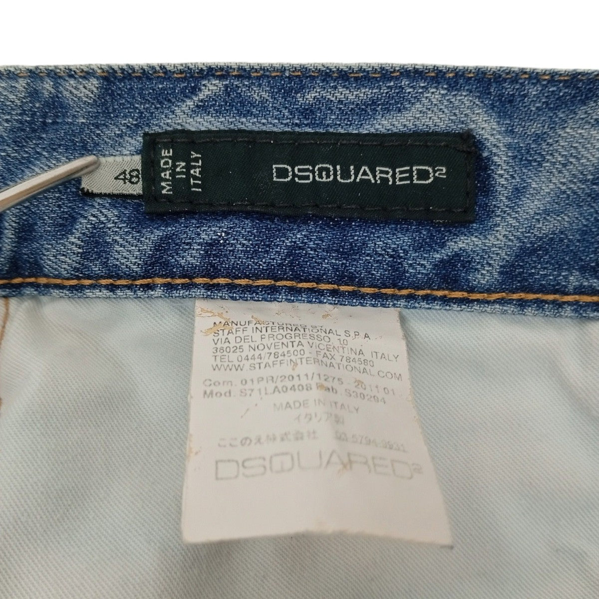 11SSダメージ加工デニムパンツS71LA408