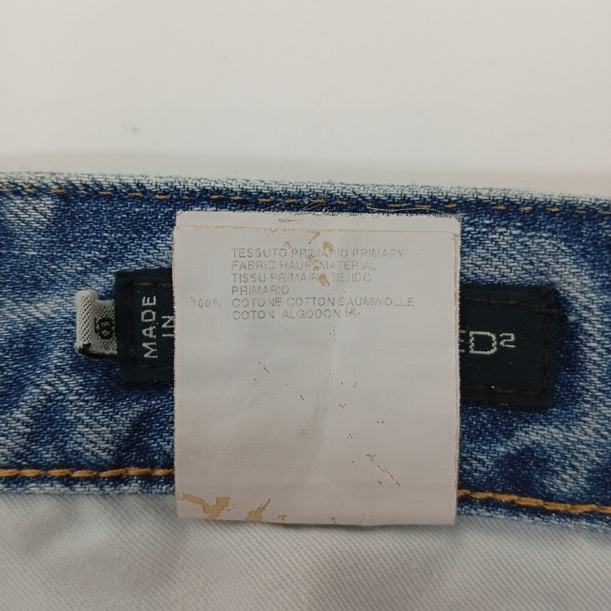 11SSダメージ加工デニムパンツS71LA408