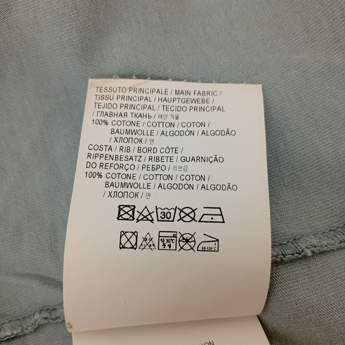 TシャツGUP1873-P001773