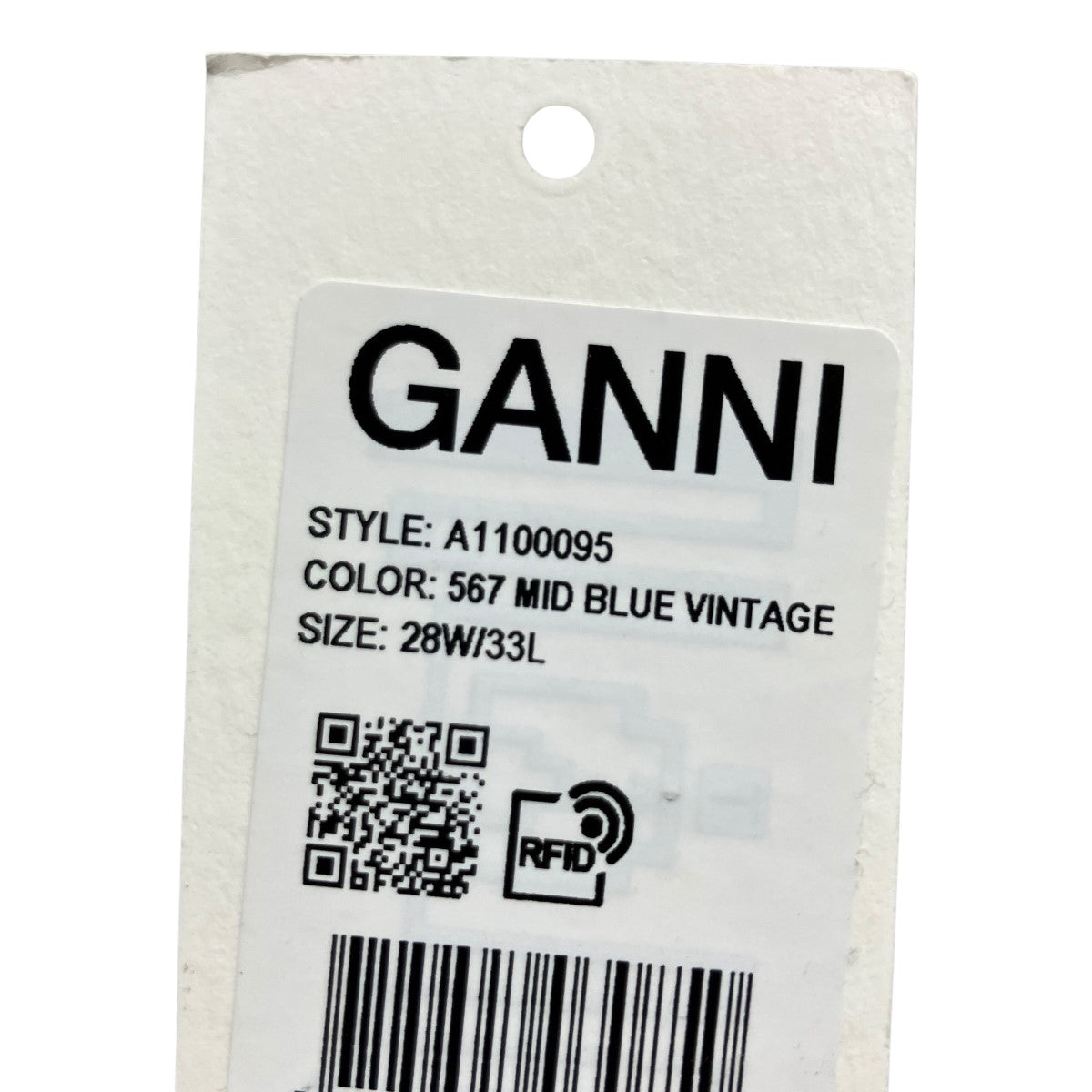 Ganni デニムパンツ 古着・中古-7枚目のアイテム画像