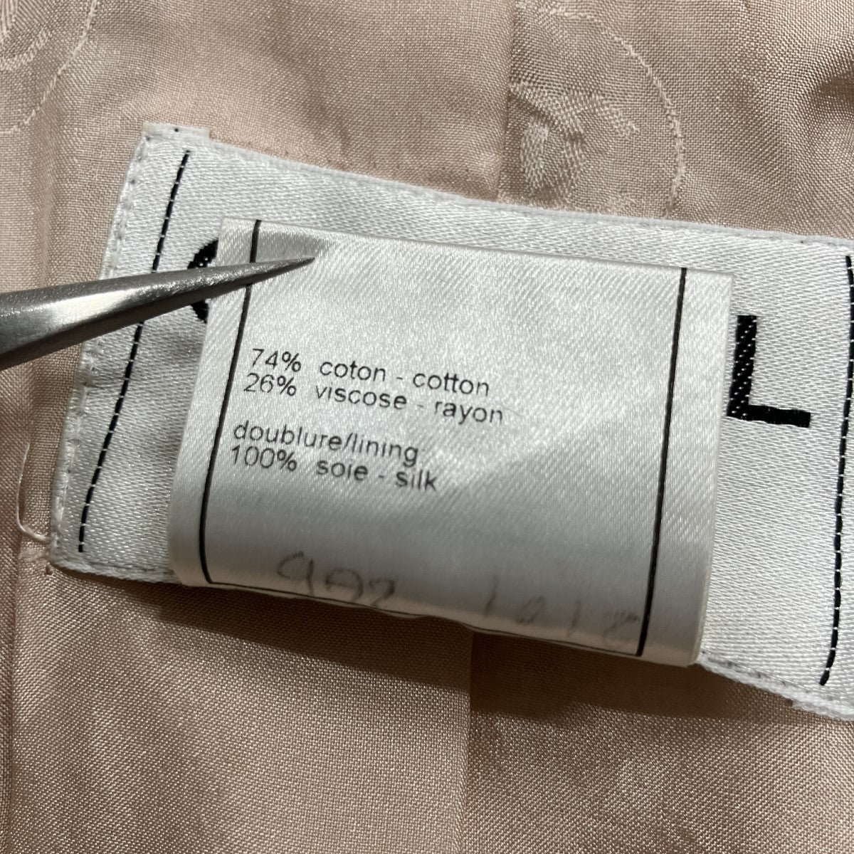 CHANEL ショートスリーブツイードジャケット 古着・中古-6枚目のアイテム画像