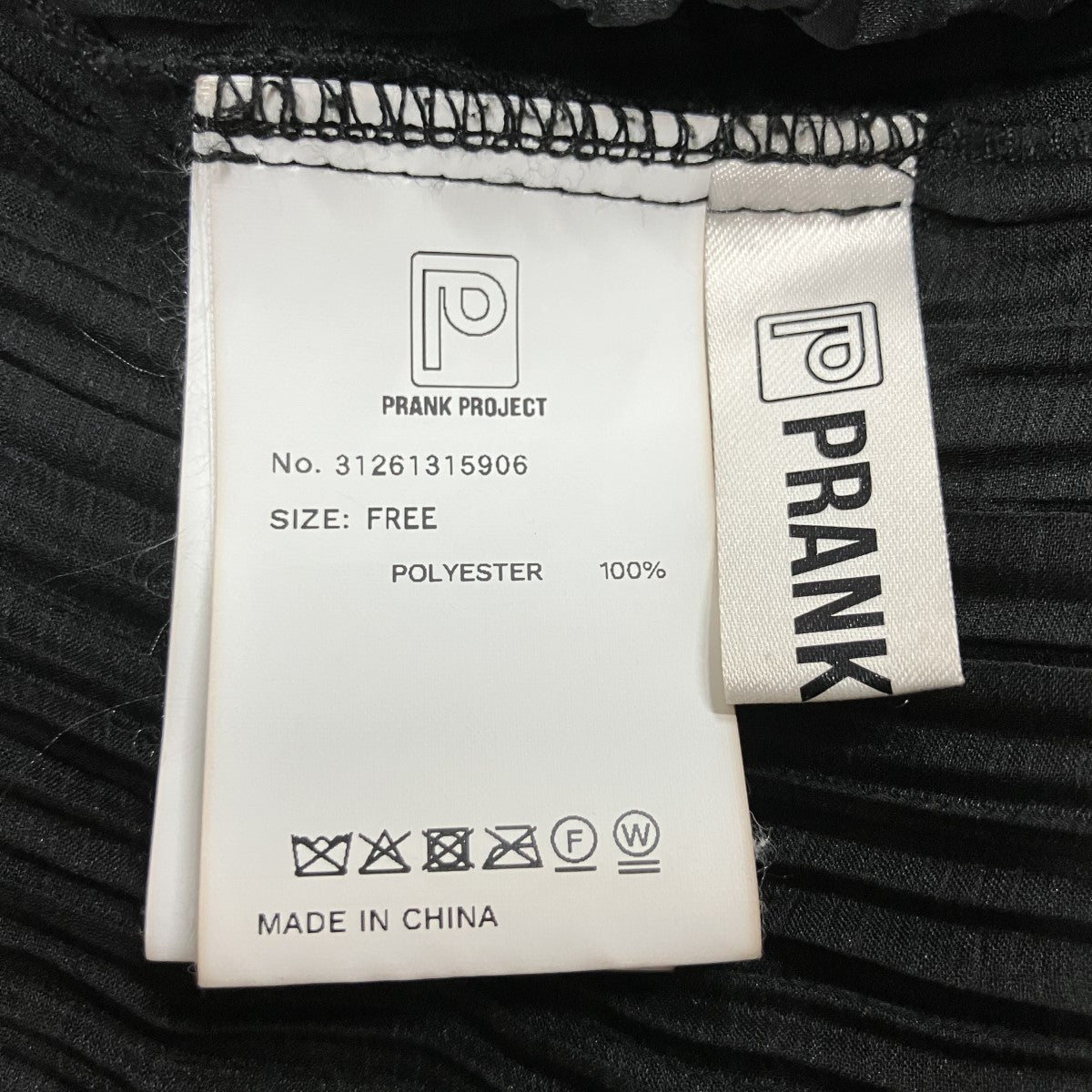 PRANK PROJECT クレープシフォンチュニック 古着・中古-5枚目のアイテム画像