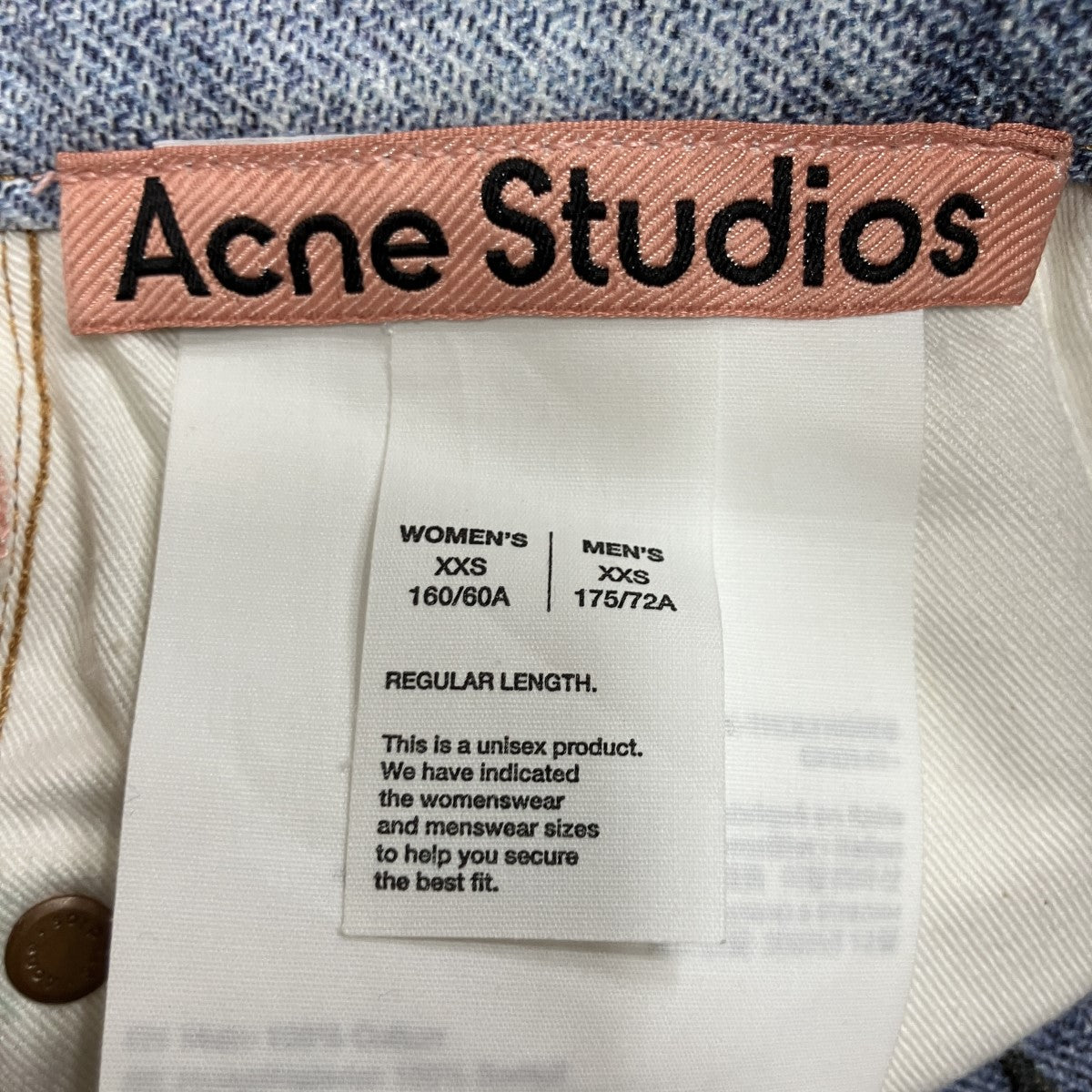 ACNE STUDIOS トロンプルイユジーンズデニムパンツ 古着・中古-6枚目のアイテム画像