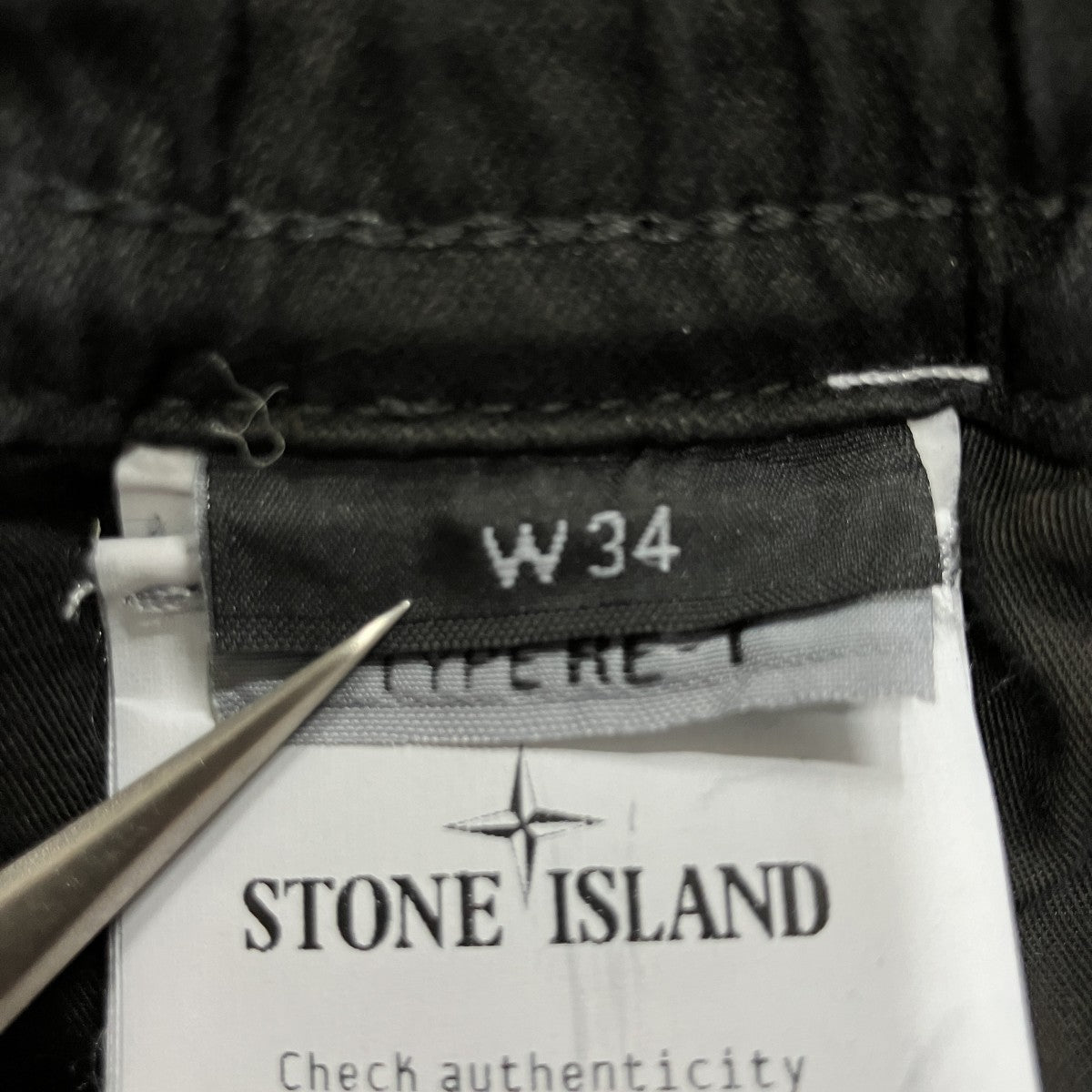 STONE ISLAND カーゴパンツ 古着・中古-9枚目のアイテム画像