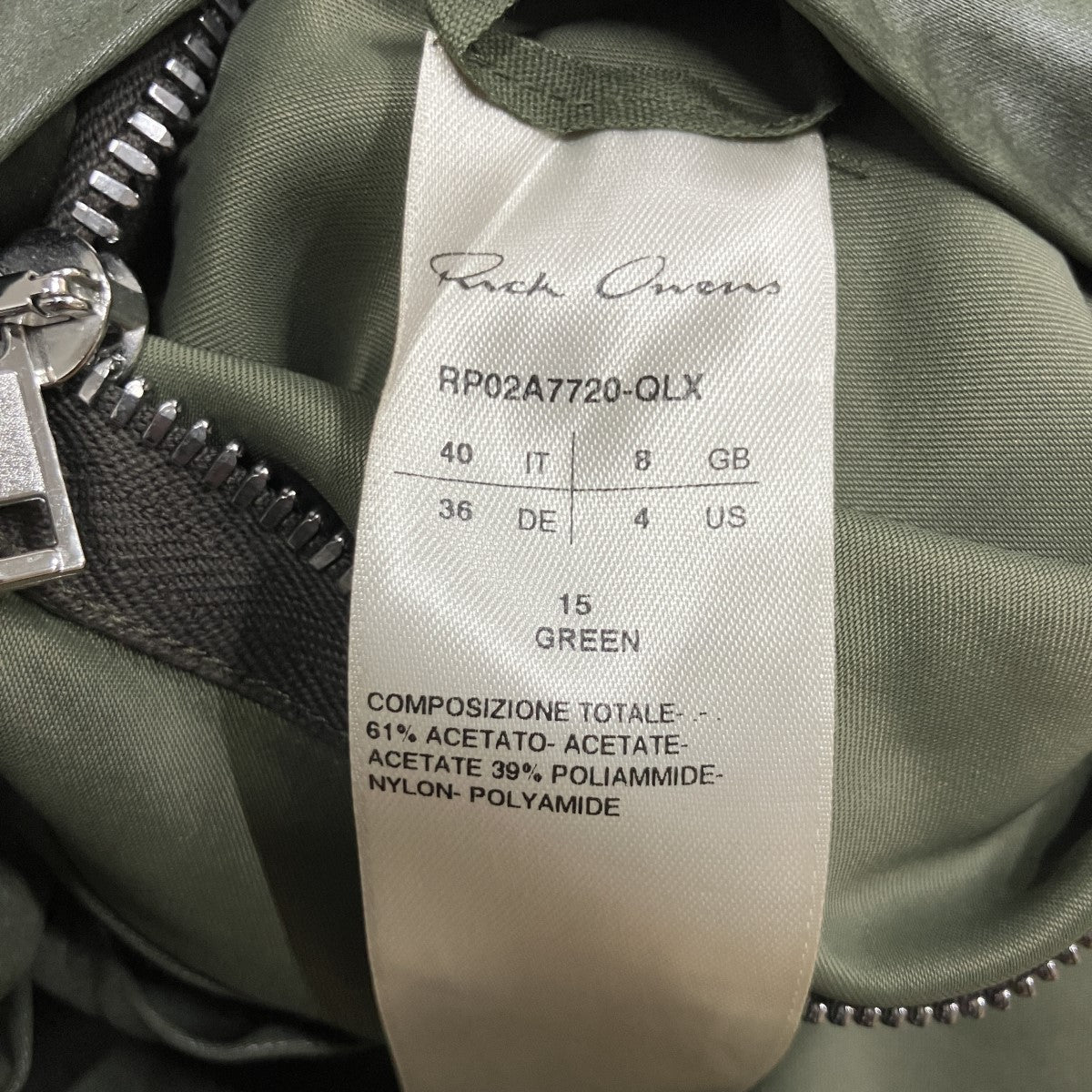 RICK OWENS サテンアウターシャツ 古着・中古-9枚目のアイテム画像