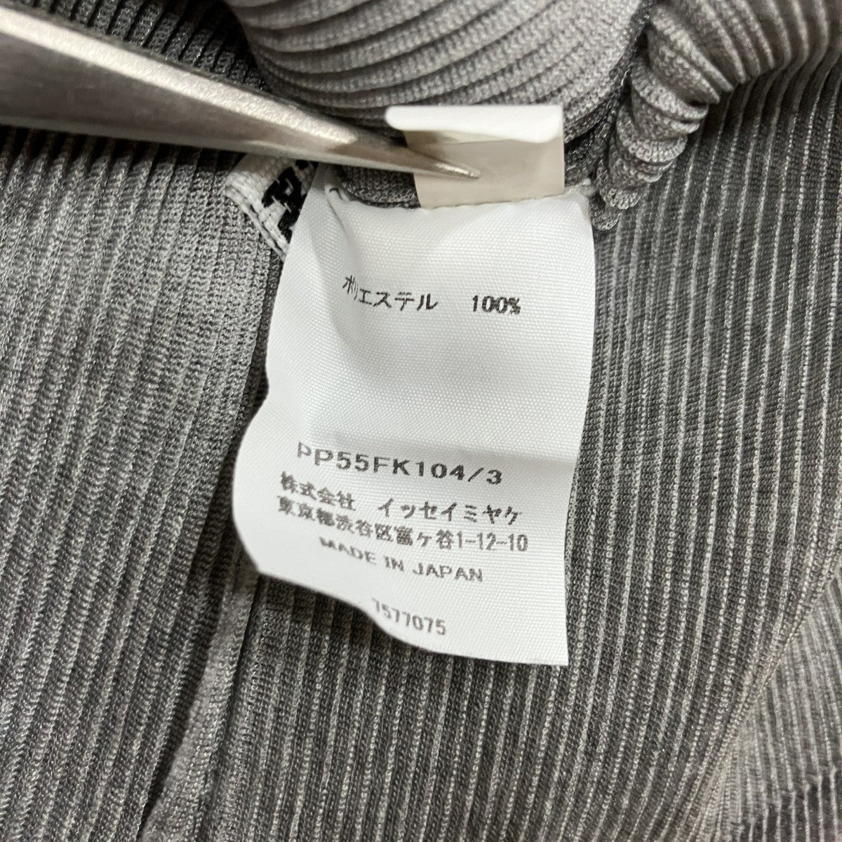 プリーツノースリーブトップ タンクトップ