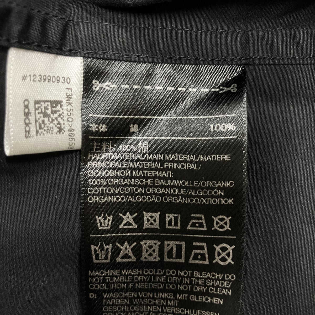 バックエンブロイダリーシャツジャケット