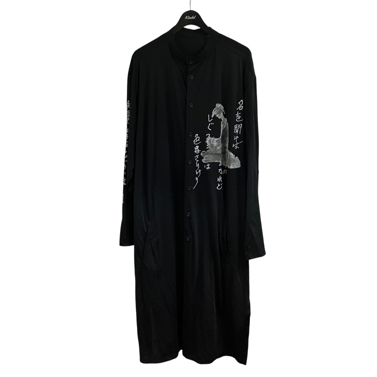 ロングシャツ