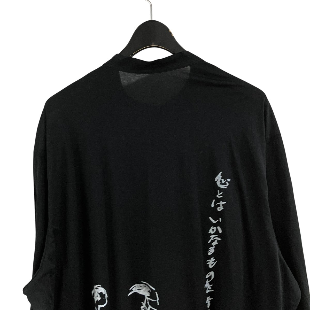 ロングシャツ