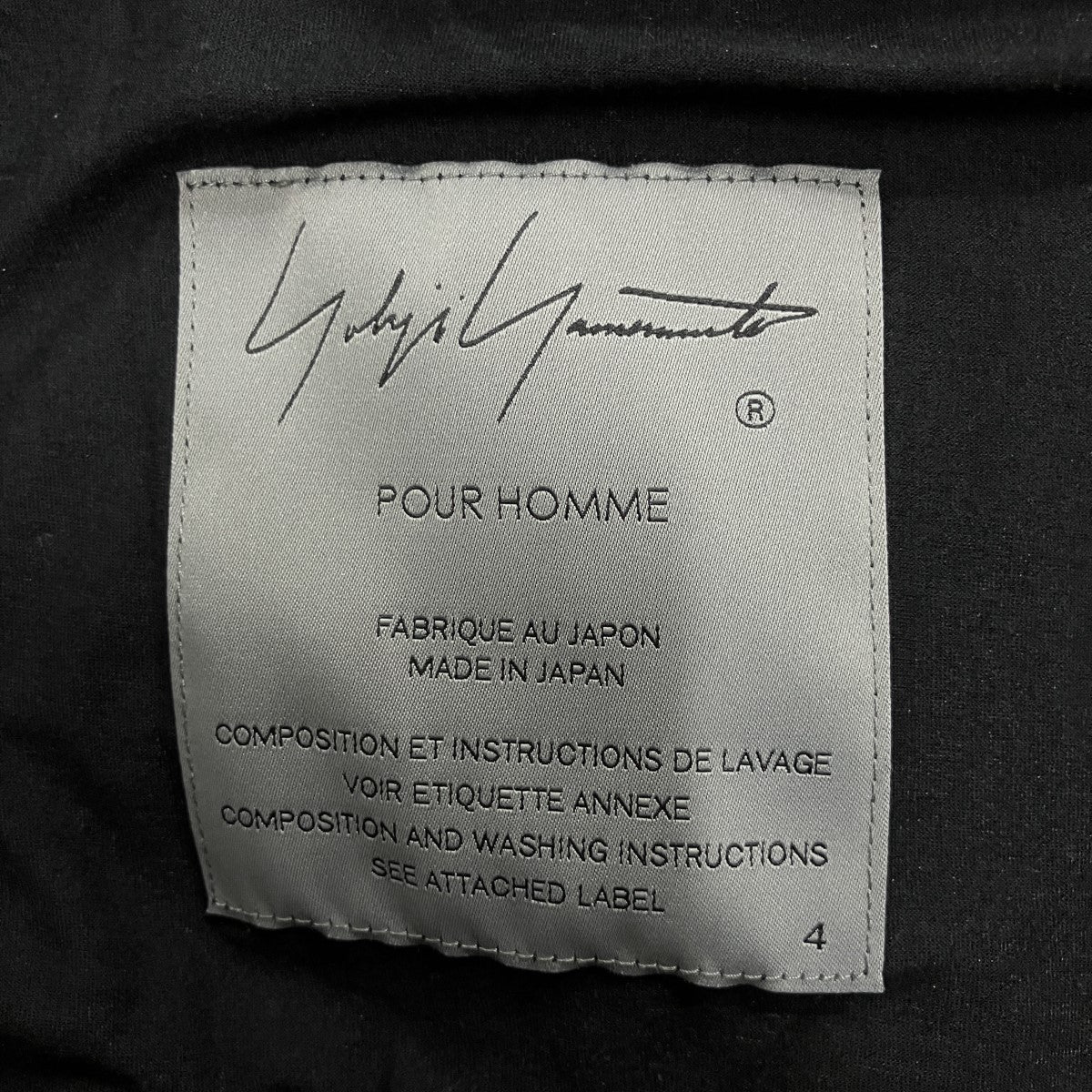 ロングシャツ