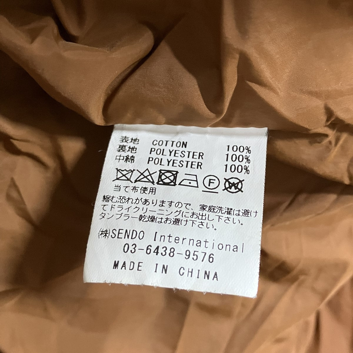 MLVINCE フローラルプリントコーデュロイフーデッドジャケット 古着・中古-6枚目のアイテム画像