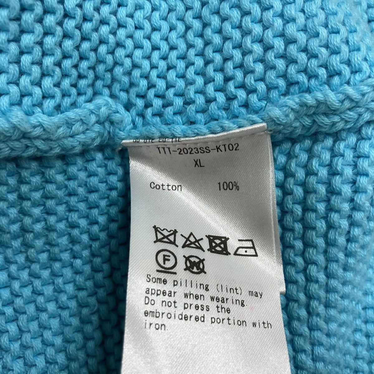 レインボーフェードダメージ加工ニット セーター