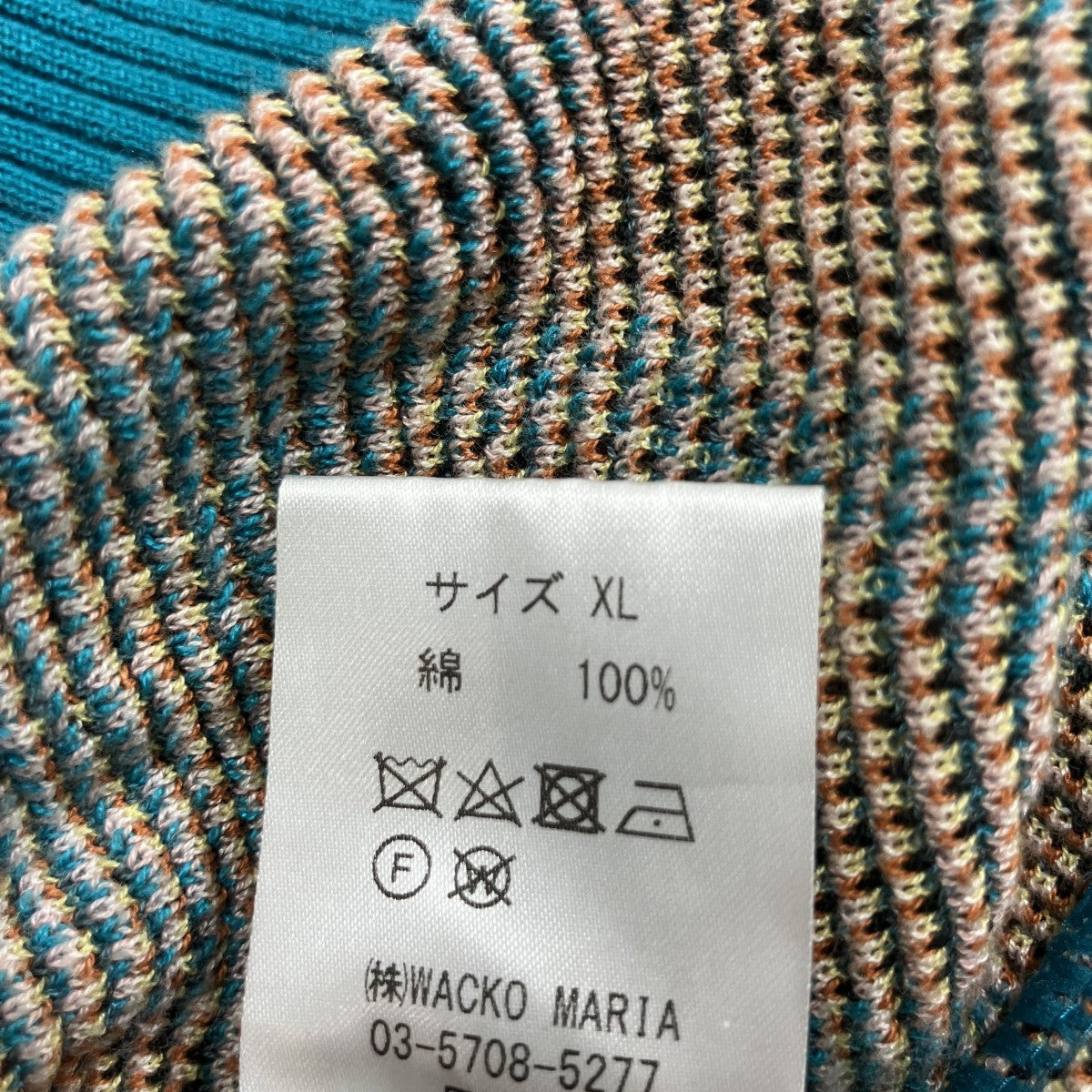 ×TIM LEHI タイガーモチーフニット セーター