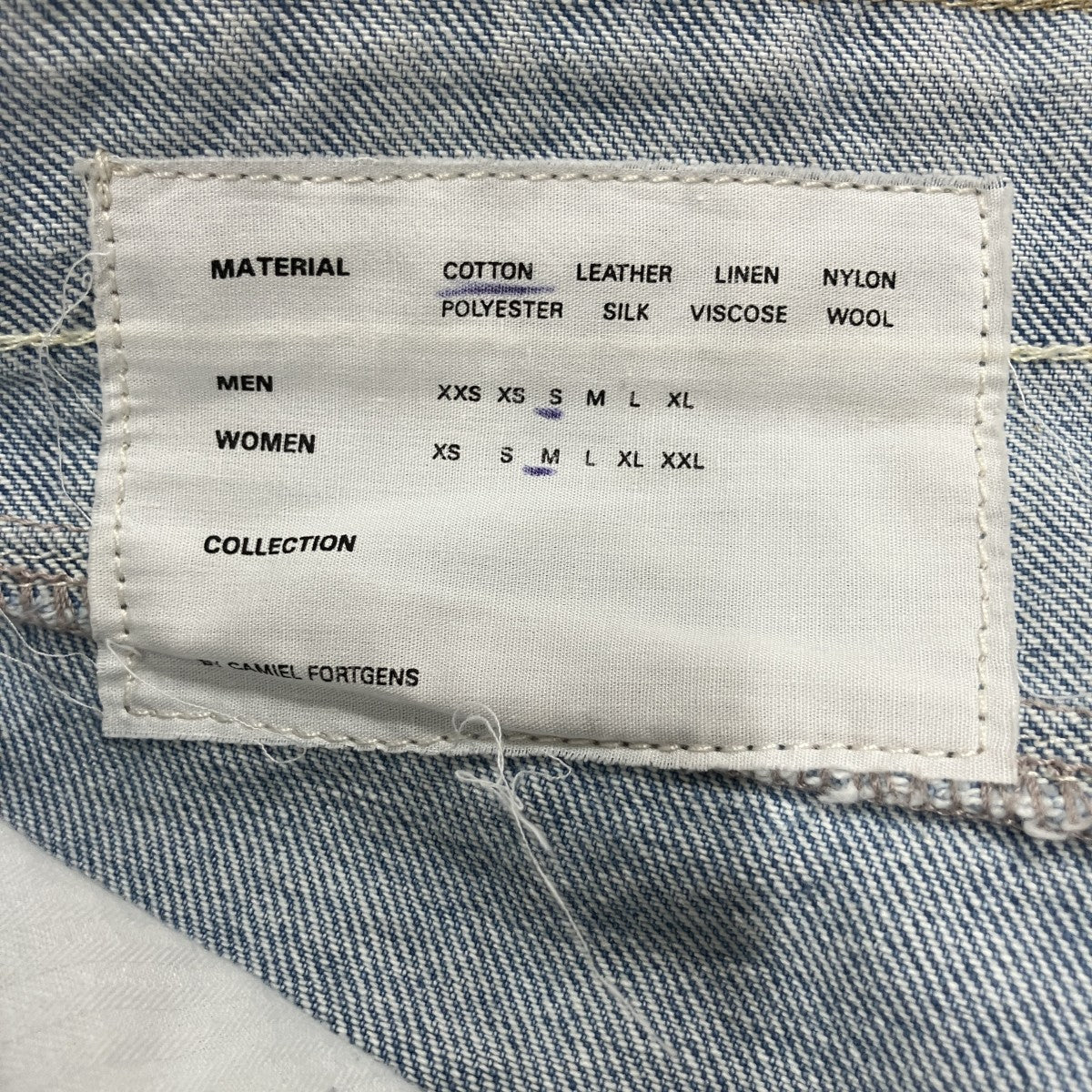 カットオフ加工デニムパンツ