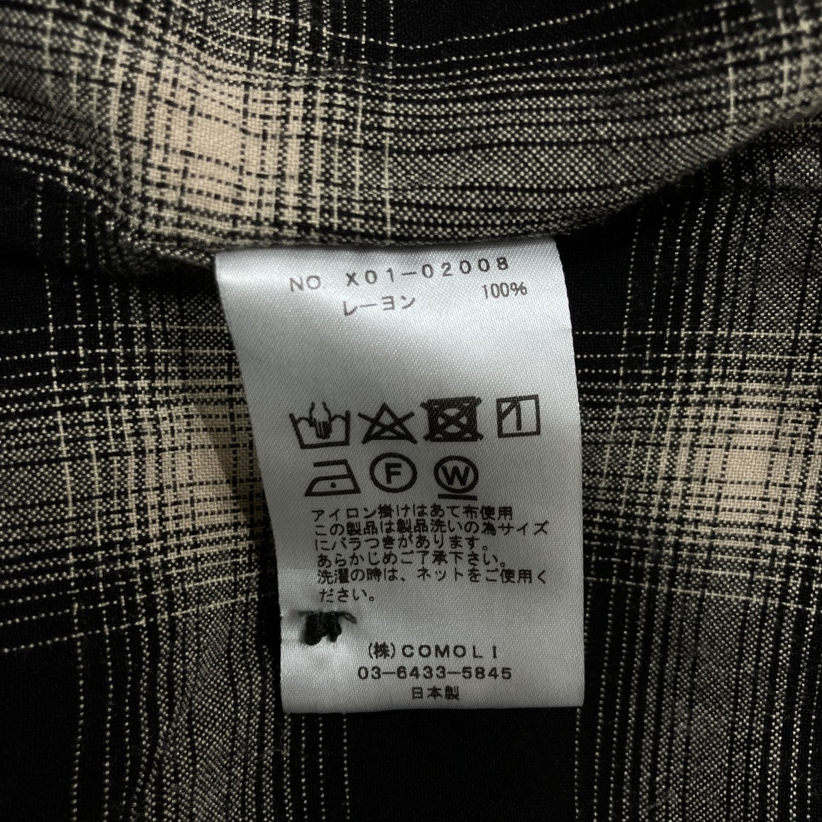 レーヨンチェックオープンカラーシャツ