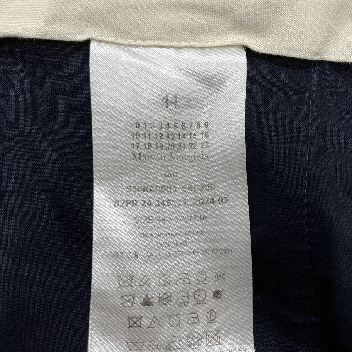 ウールスラックス