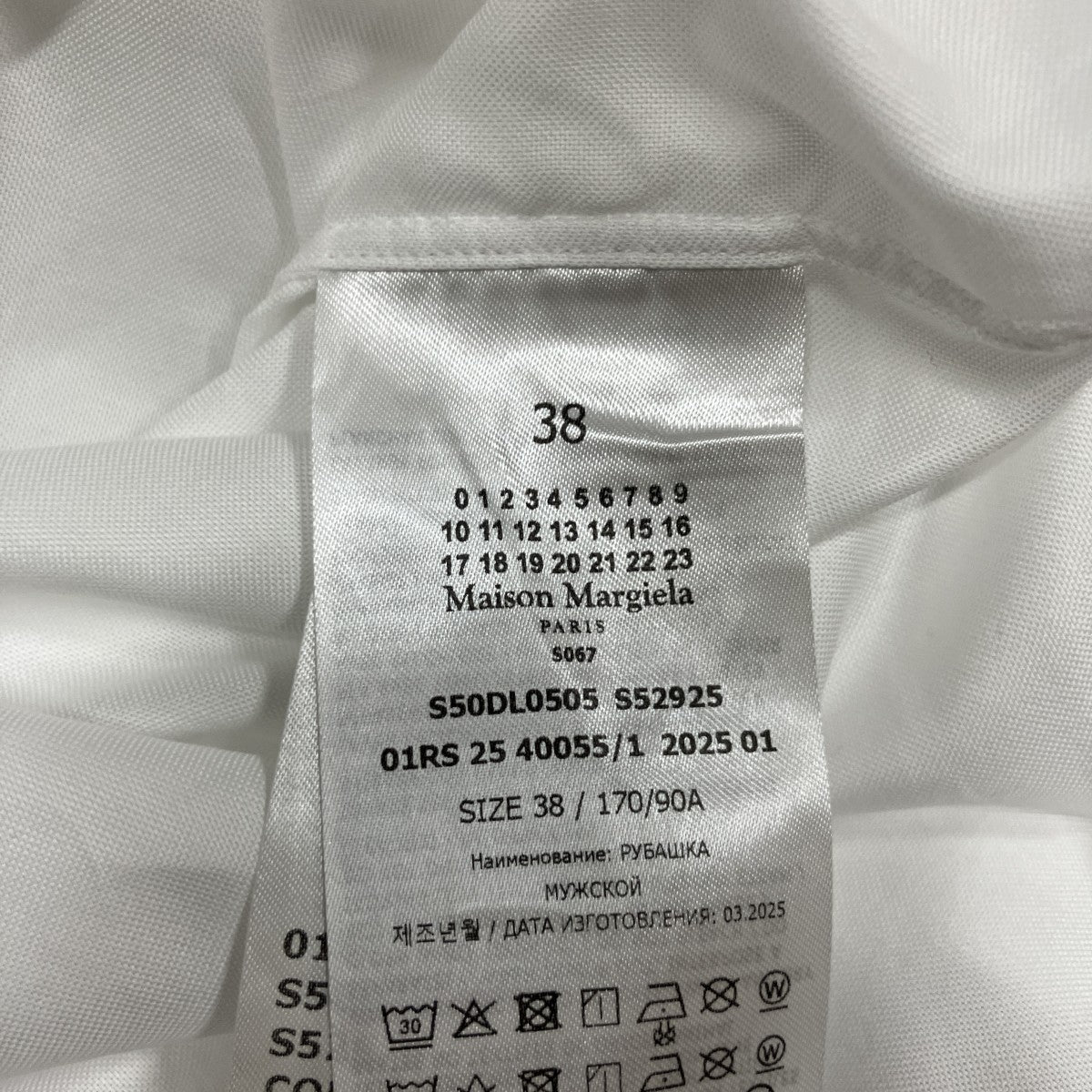 レギュラーシャツ
