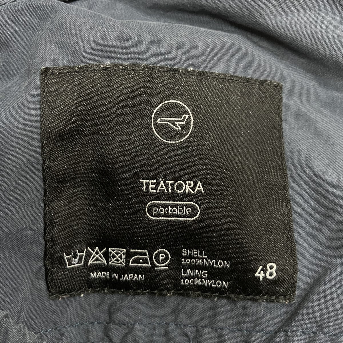 ナイロンパンツ