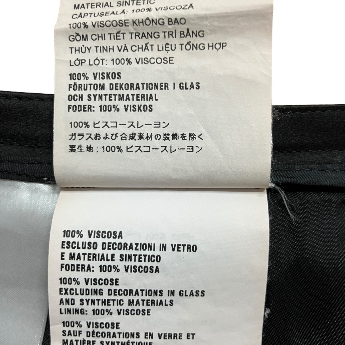ビジューミニスカート