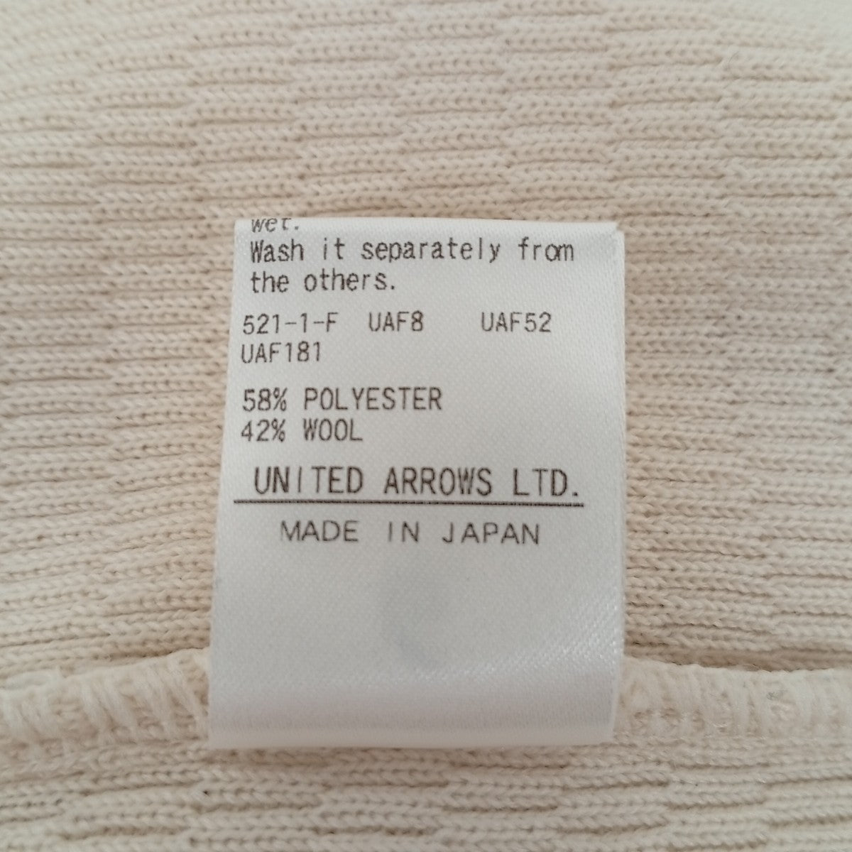 ニットカットソー8613-299-0214