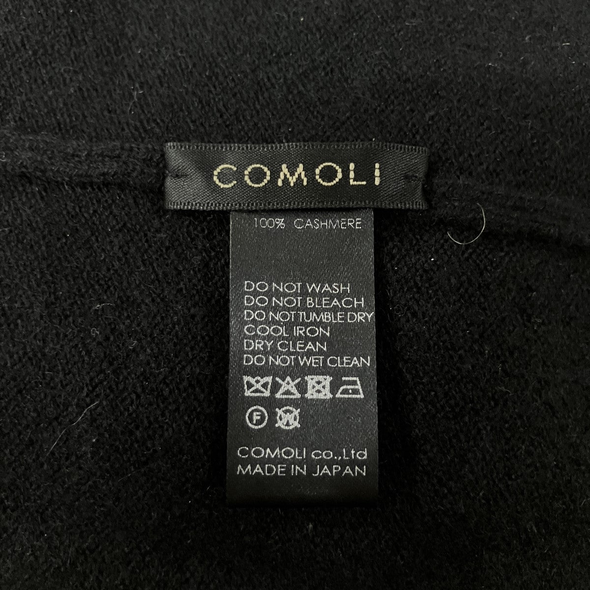 COMOLI カシミヤ ネックウォーマー 古着・中古-4枚目のアイテム画像