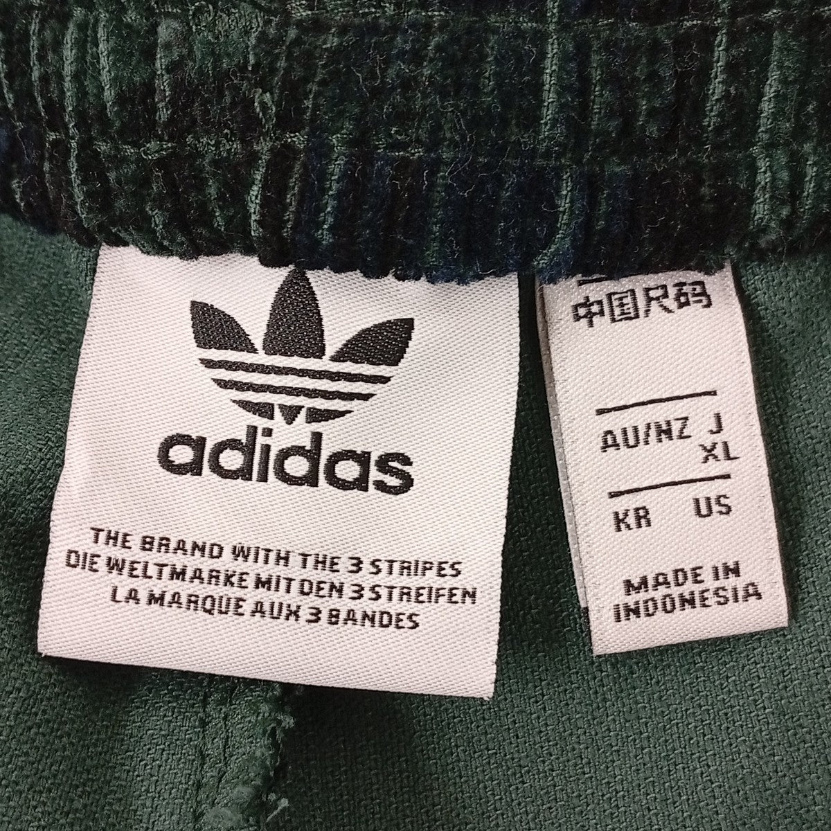 ADIDAS チェックコーデュロイパンツIX7415 古着・中古-3枚目のアイテム画像