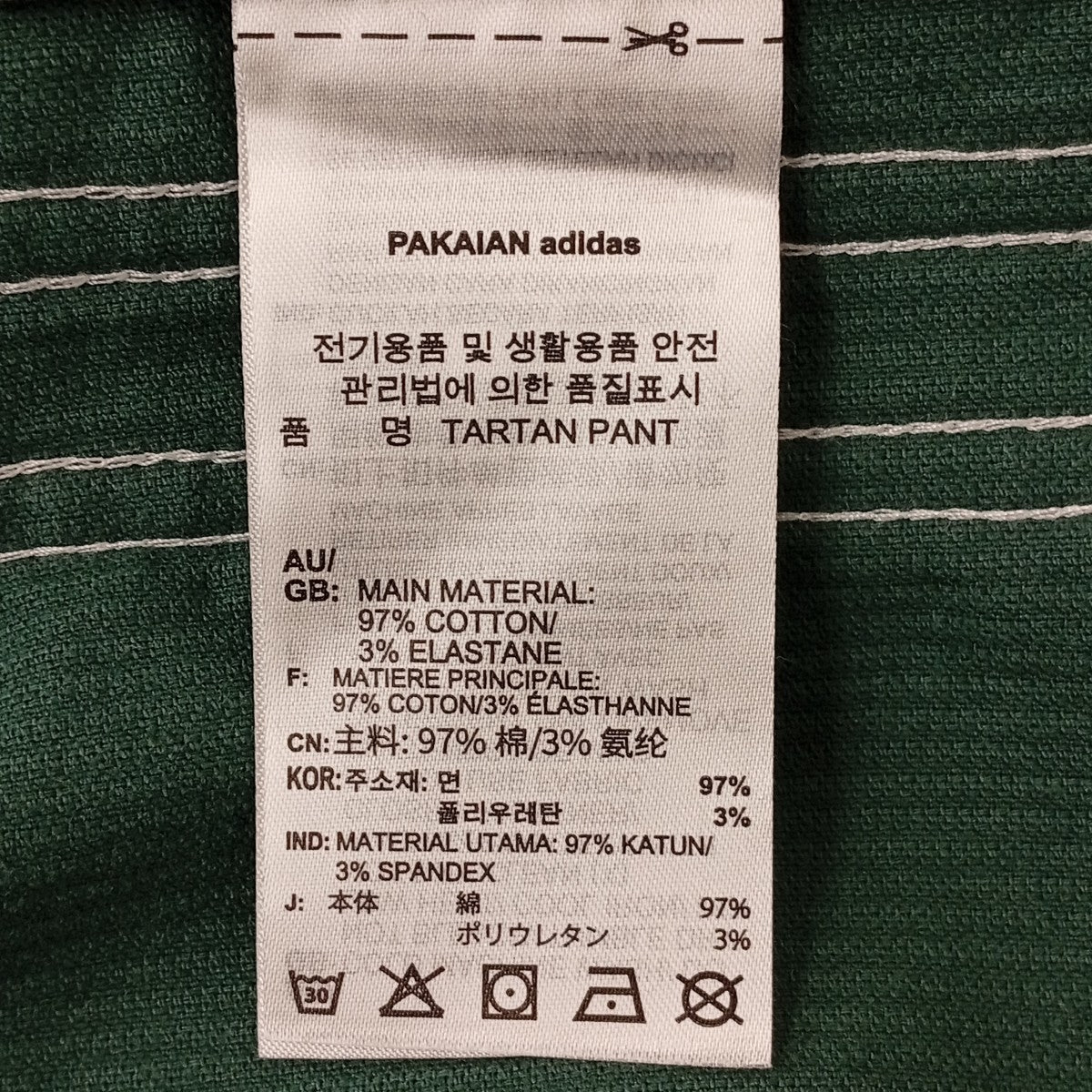 ADIDAS チェックコーデュロイパンツIX7415 古着・中古-4枚目のアイテム画像
