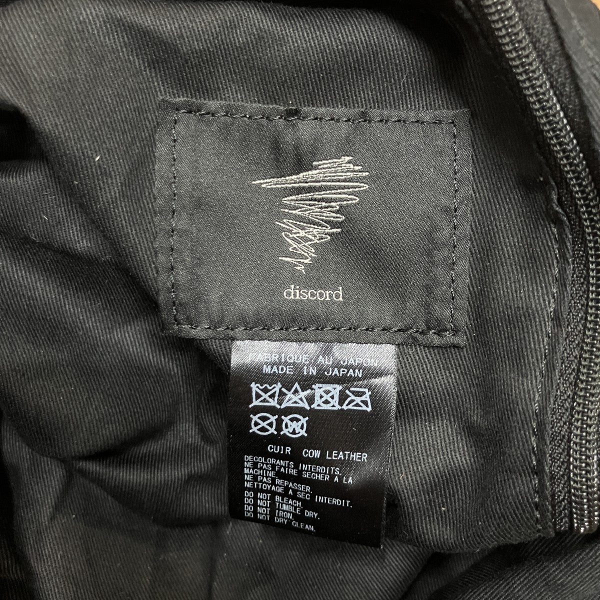 レザーショルダーバッグ