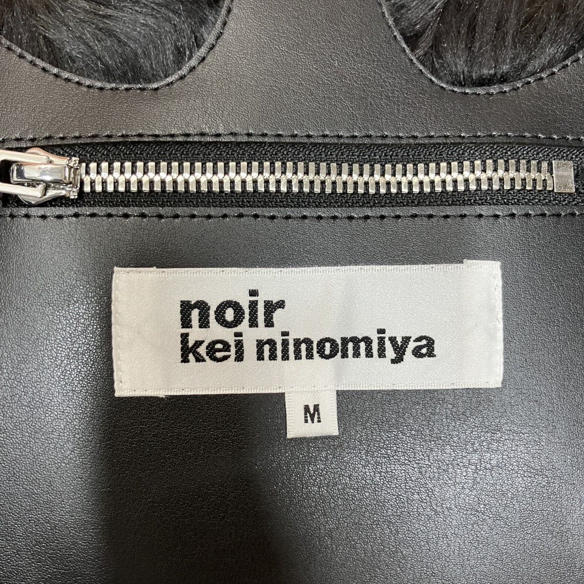 noir kei ninomiya(ノワールケイニノミヤ) ファーハーネスバックパック