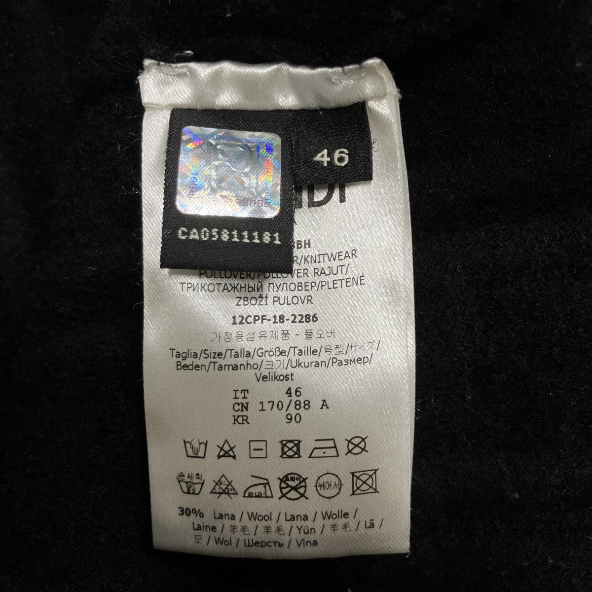 ズッカニットセーター