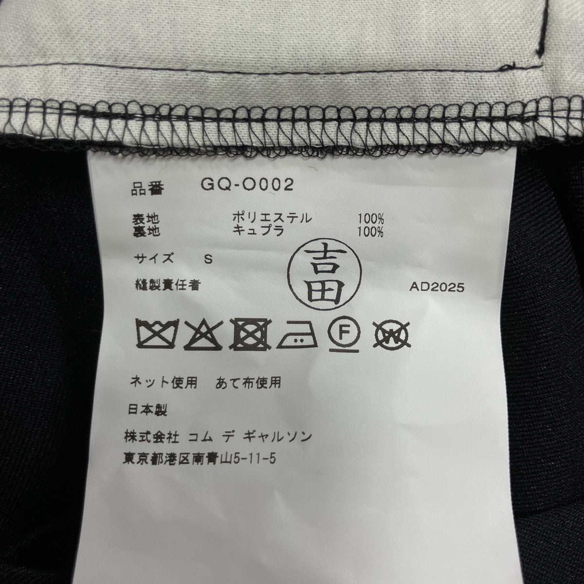 ツイルミディアムドレス  ワンピース