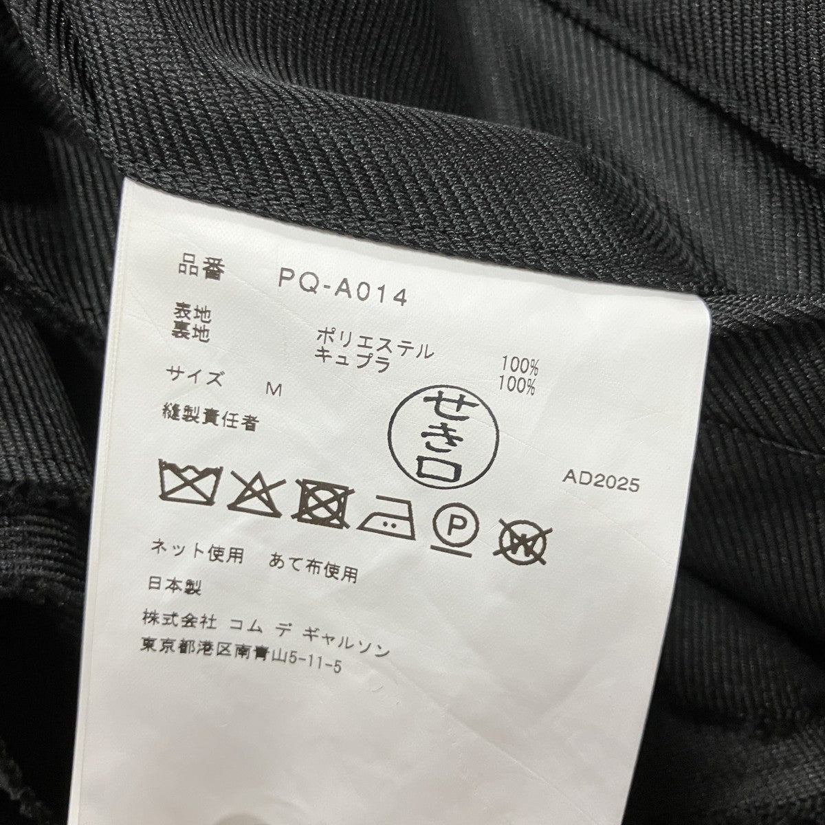 ノースリーブジップフーデッドジャケット