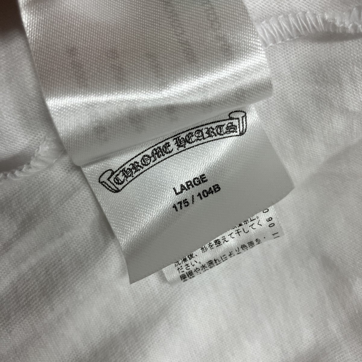 ロングスリーブポケットTシャツ カットソー