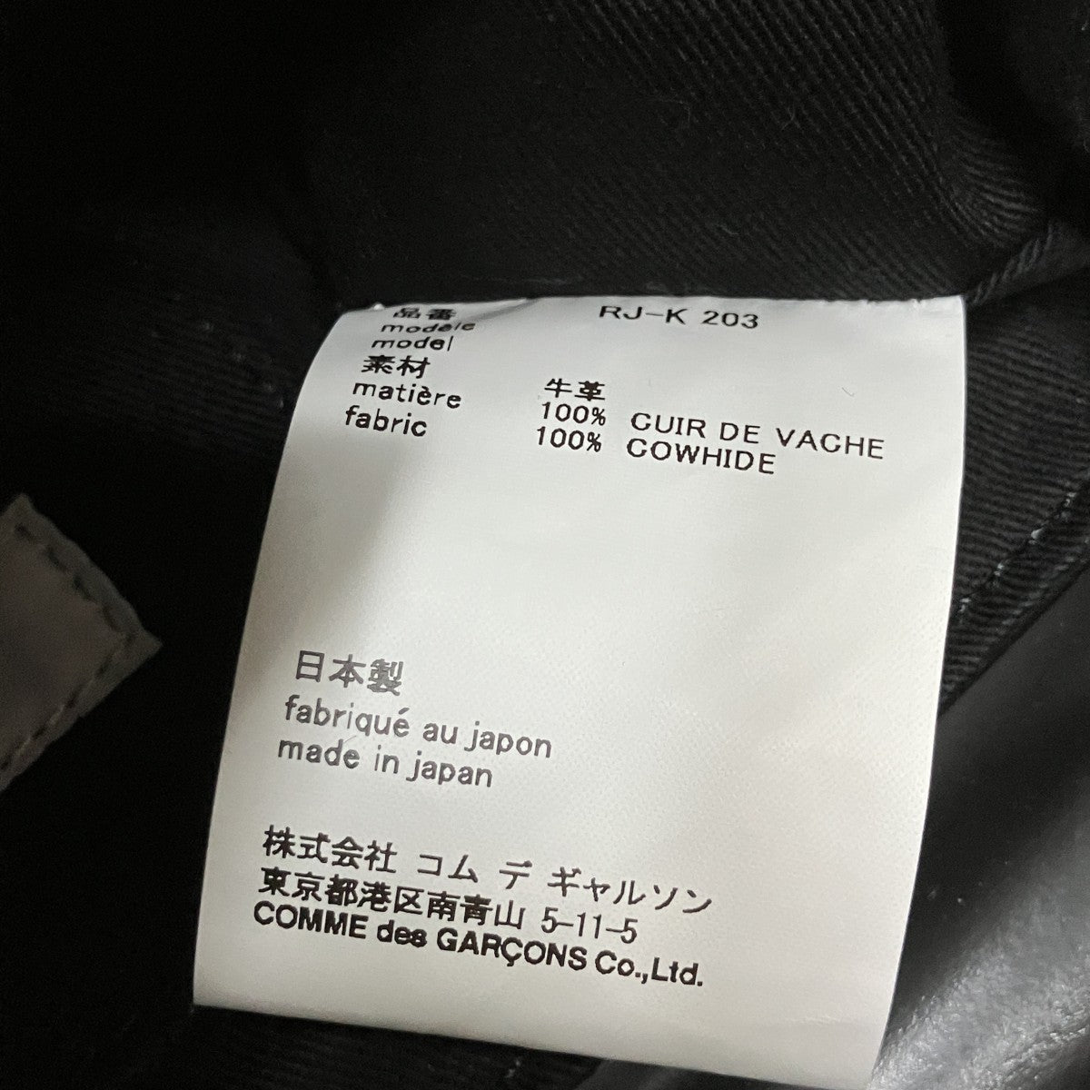 ハンドバッグ