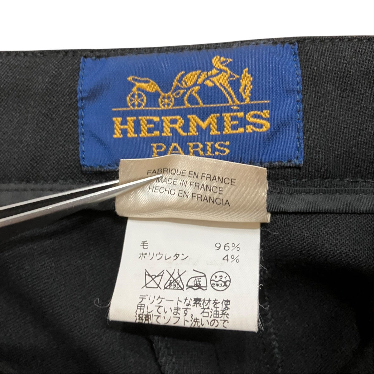 セリエボタンパンツ