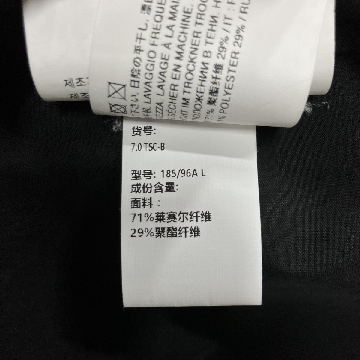 マルチポケットシャツ