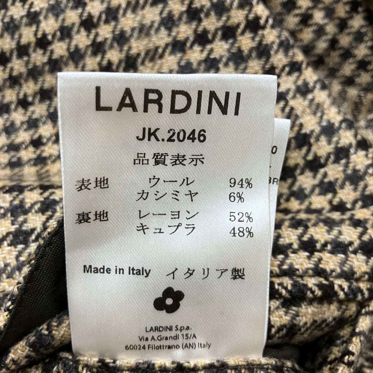 カシミヤ混 ウールハウンドトゥースジャケット